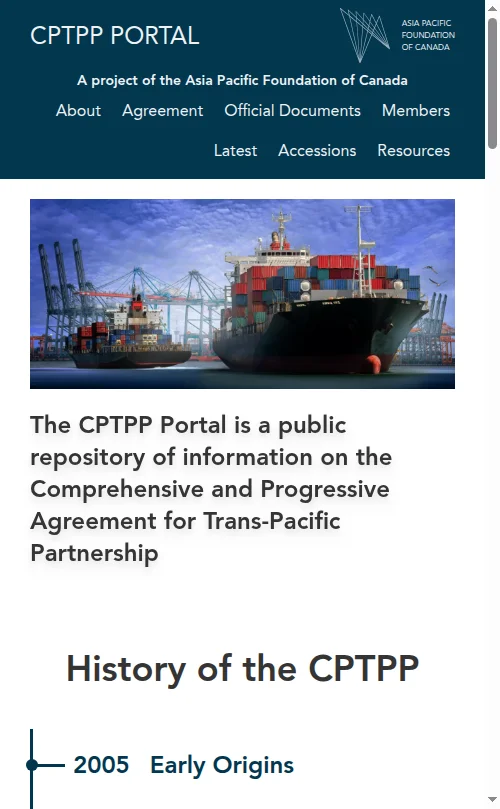 CPTPP 경제 효과 첨부 자료 1