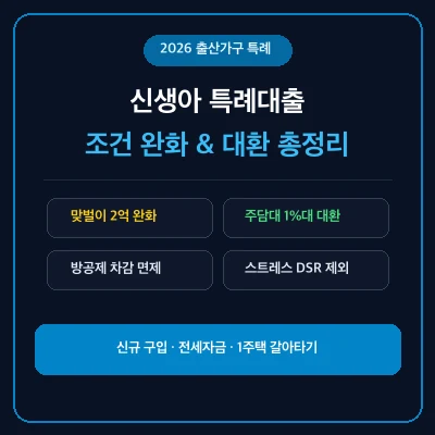 thumbnail 1e78865a